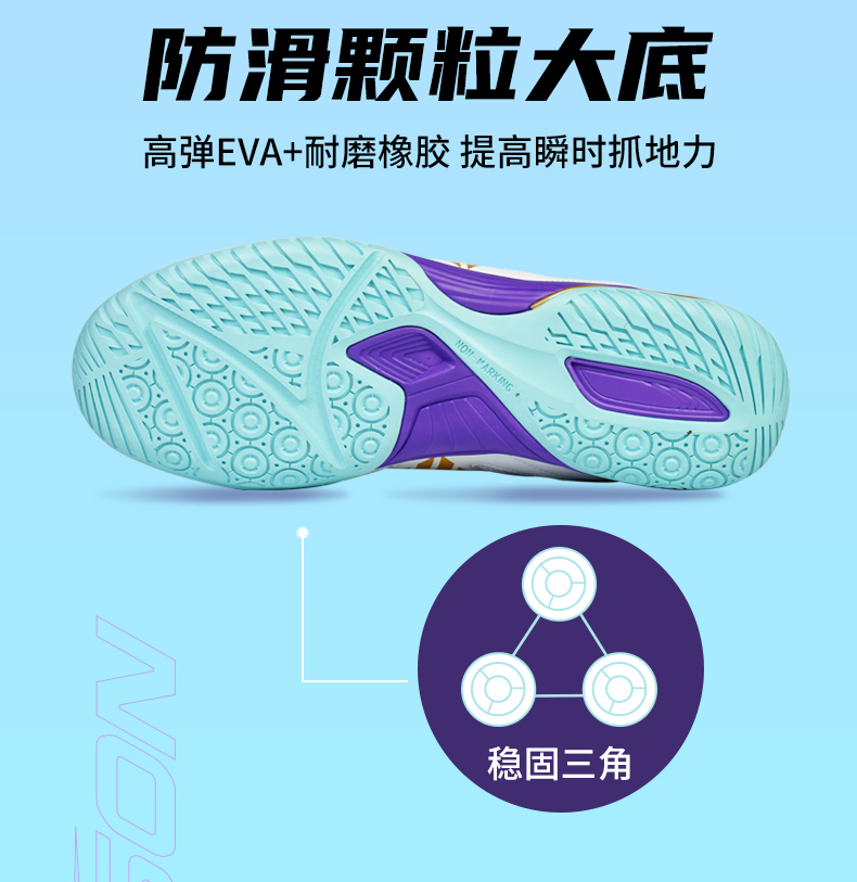 Новинка 2023 года, профессиона – обзор и цена Women'S Shoes Volleyball