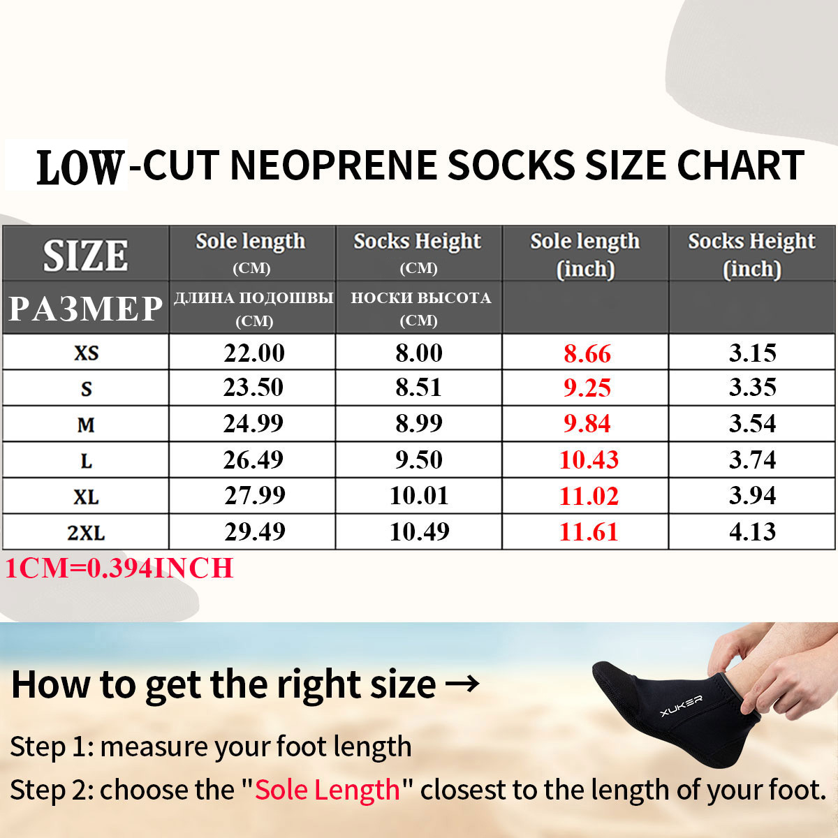 Неопреновые носки для дайвинга – обзор и цена Women'S Shoes Neuropathy