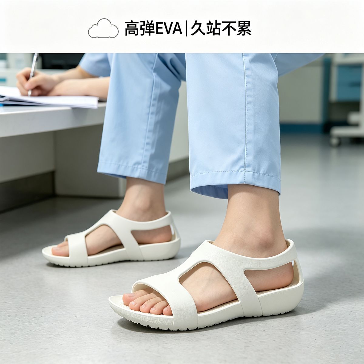 Женские профессиональные летни – обзор и цена Women'S Shoes Neuropathy